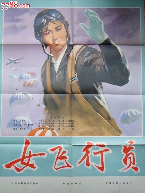 办理基督国王神学院文凭毕业证